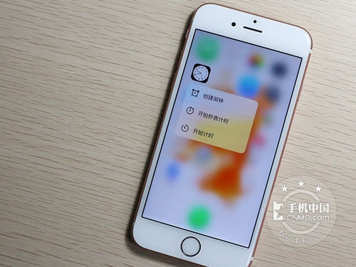 日版玫瑰金报价 苹果iPhone 6s价位3820元 