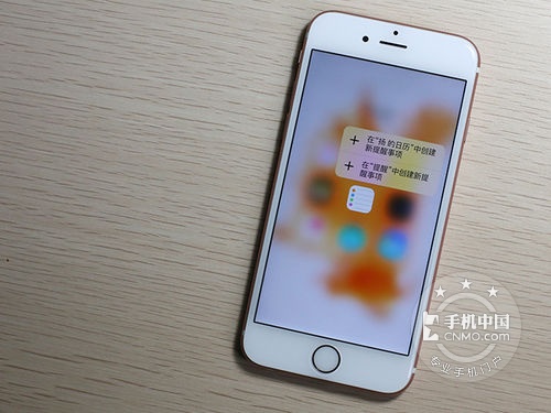 6s 4.7寸報(bào)價(jià) 港版iPhone 6s價(jià)位3700元 