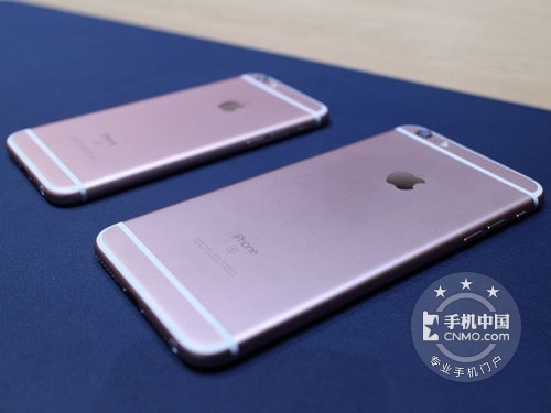 十月?lián)Q機風暴 武漢iPhone6sp報價5720元 