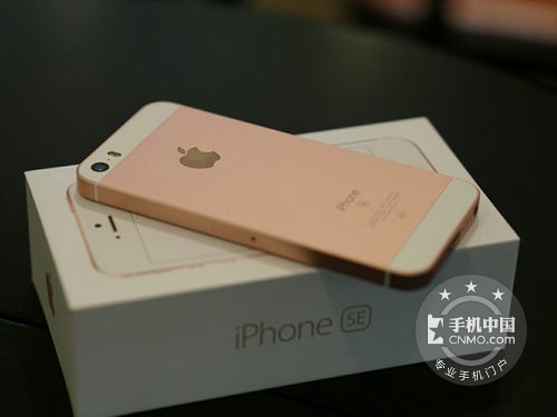 小身材大內(nèi)存 iPhone SE 64G售價4088元 