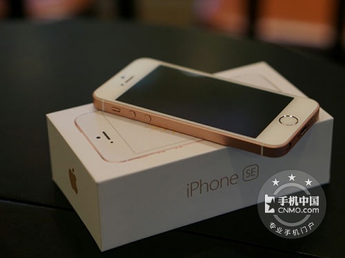 内芯强大 苹果iPhone SE 64G仅售4370元 