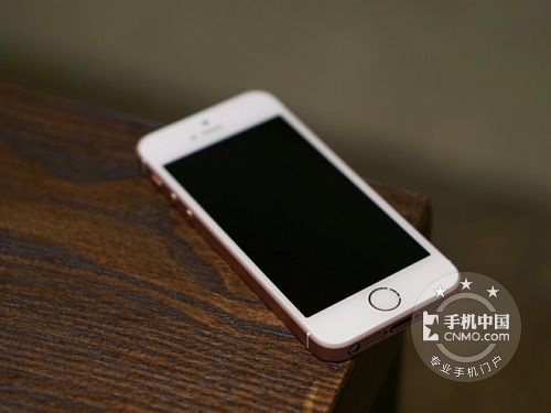 小屏新宠 苹果iPhone 5SE合肥售3380元 