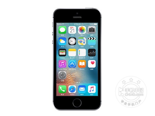 64G港版蘋果iPhone SE報(bào)價(jià) 深圳低至3430元 