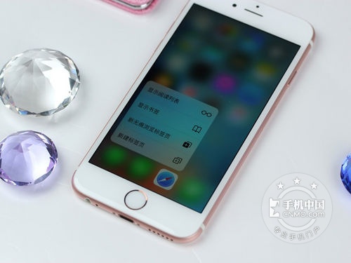 行货热卖 苹果iPhone6s济南报价4850元 