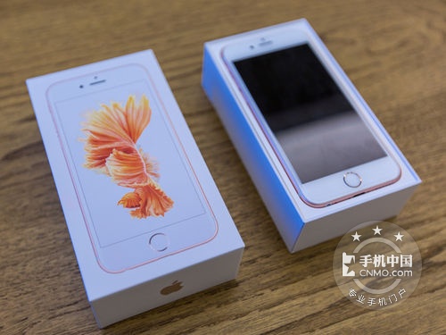 iPhone6s低至4488元 武汉学生分期首付0元 
