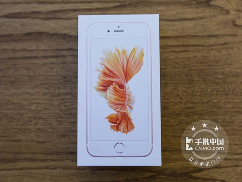 蘋果6s報(bào)價(jià) 日版iPhone 6s僅3420元 