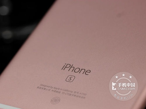 美版iPhone6s三網(wǎng)通 武漢現(xiàn)場驗(yàn)分期0元購 