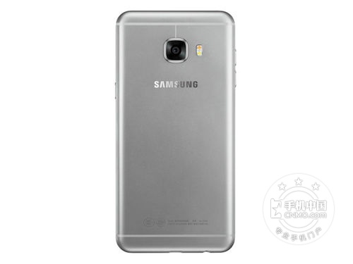 32G三星Galaxy C5（C5000)售价仅1500元 