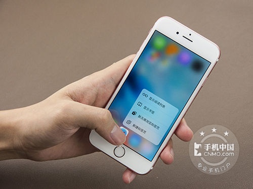 64GB最超值 蘋果iPhone6s合肥售5575元 