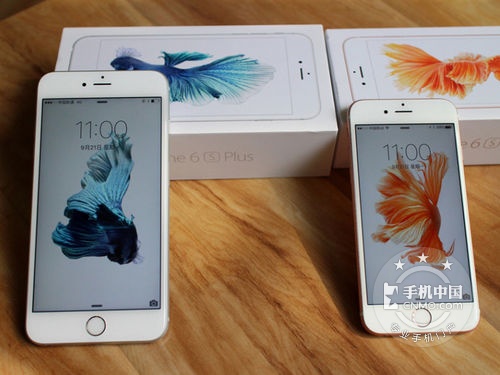 輕松擁有iPhone6S Plus 武漢報(bào)價(jià)6088元 