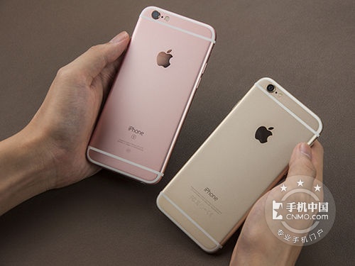 五一真回饋 武漢iPhone6s玫瑰金僅售4630元 