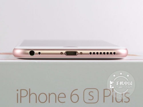 武漢美版iPhone6s plus低價(jià)僅售4699元分期 