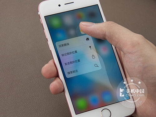 搶占鮮機(jī) 武漢iPhone6s plus分期首付0元 