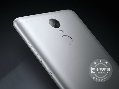 紅米Note3售1050元 中關村科貿(mào)分期購第2張圖