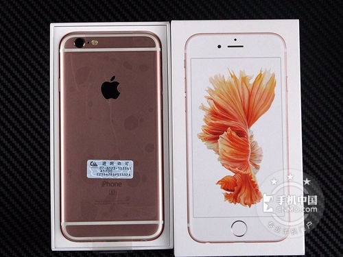 高分辨率更清晰 iPhone 6S国行售3699元 