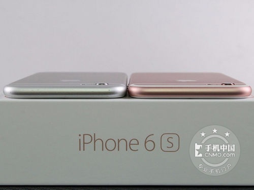 5.20表白好时机 武汉iPhone6s玫瑰金4488元 