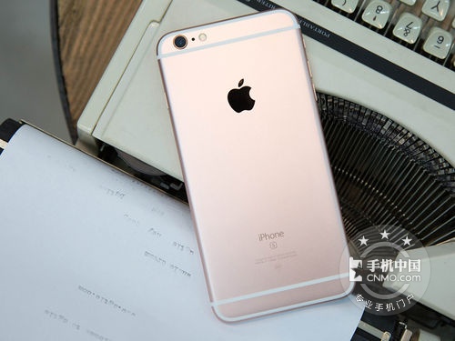 比官网价低 苹果iPhone6S Plus售4280元 