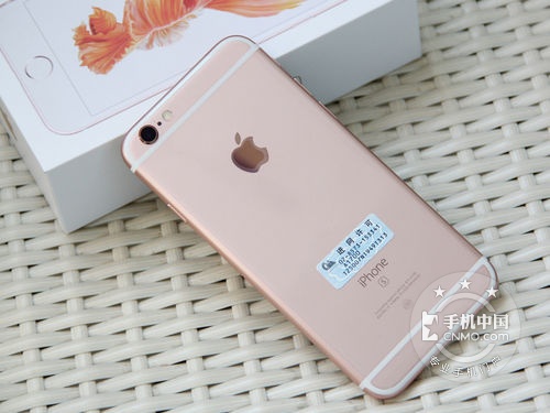 苹果手机6s多少钱 港版iPhone 6s价位3700元 
