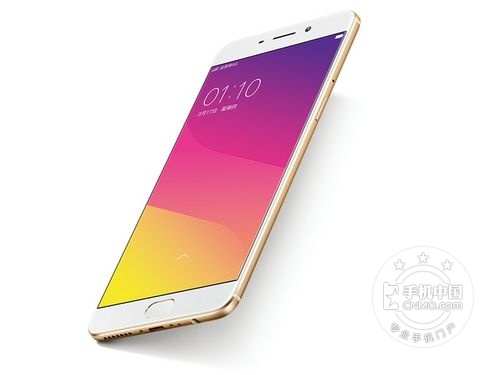 新一代閃充拍照旗艦 OPPO R9正式開賣 