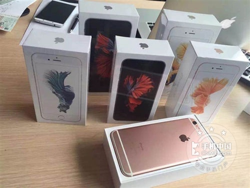 iPhone6s玫瑰金現(xiàn)貨 武漢分期特惠5288元 