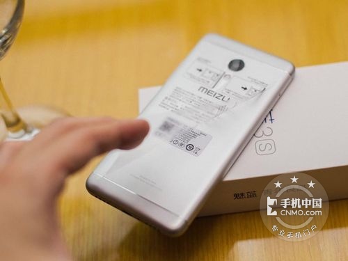 全金属机身设计 魅蓝3S深圳售价仅699元 