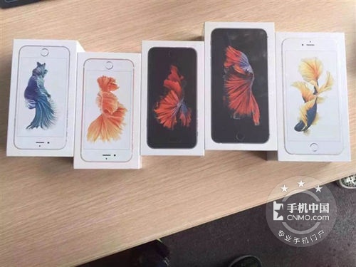 節(jié)后大降價 武漢iPhone6s粉色報價4999元 