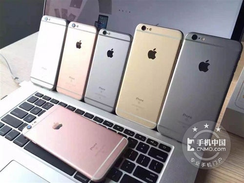 iPhone6S Plus 64G玫瑰金6888元學(xué)生0利息 