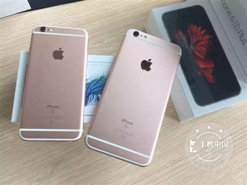 iPhone6s玫瑰金白拿 武汉大学生分期0元购 