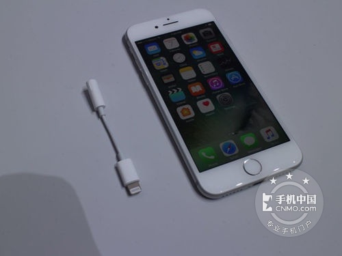 防尘防水更实用 苹果iPhone 7售4780元 