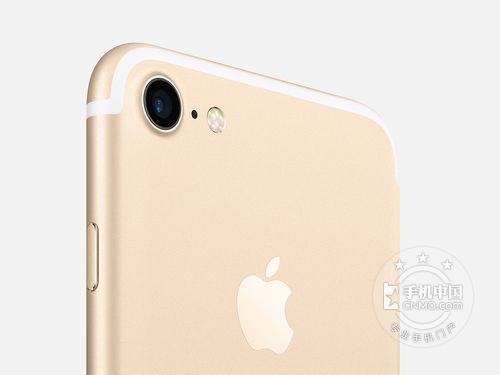 机皇价格大促 苹果iPhone 7售4600元 
