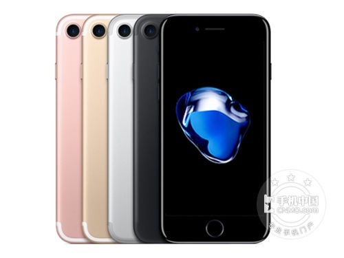 机皇价格大促 苹果iPhone 7售4600元 