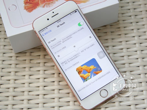 iphone 6s港版手机价格 苹果6s玫瑰金3230元 