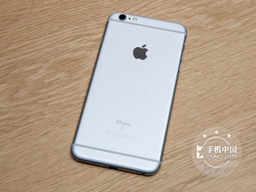 大屏好优惠 iPhone 6S Plus报价4550元 