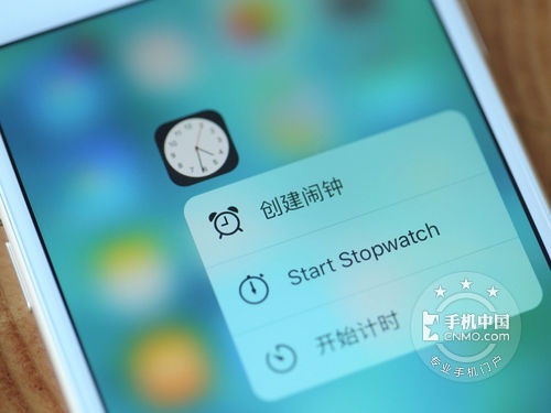 武汉iPhone6s全网通低至4670元学生分期0元 
