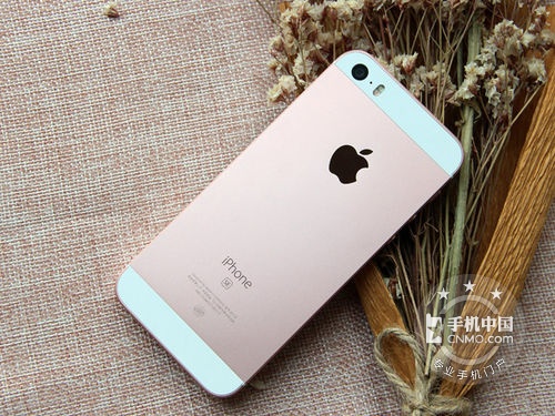 小屏党的福利 苹果iPhone SE售3300元 