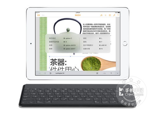 长沙买苹果ipadpro分期0首付售5150元 