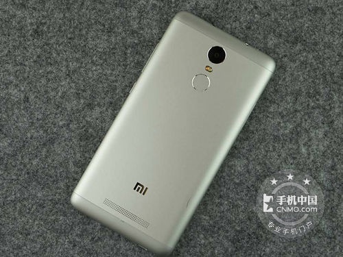 紅米Note3售1099元 中關村科貿(mào)分期購 