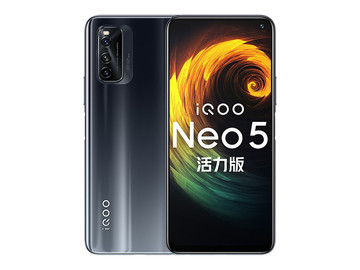 iQOO Neo5活力版