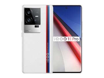 iQOO 11 Pro(8+256GB)