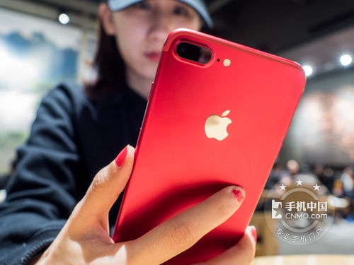128G国行大屏机 苹果7 Plus中国红6580元 