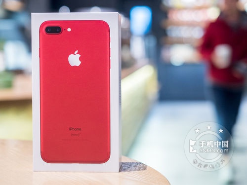 中国红版苹果iPhone 7 Plus国行仅6580元 