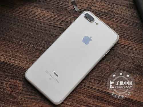 双摄才是真旗舰 iPhone 7 Plus售6550元 
