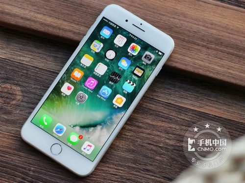热卖全新苹果iPhone 7 Plus报价多少钱
