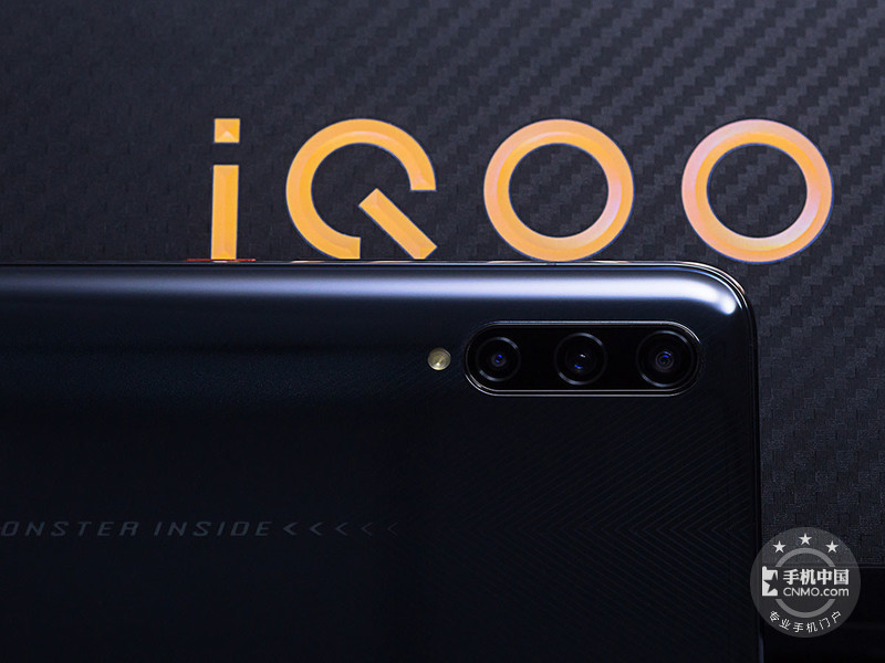 iQOO Pro 5G (8+256GB)