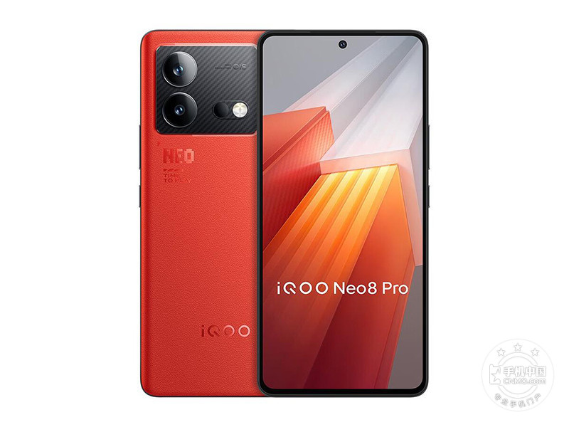 iQOO Neo8 Pro(16+1T)