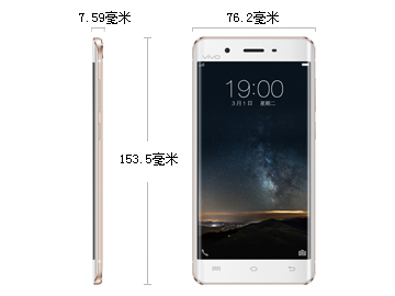 【vivo xplay5参数】vivo xplay5配置参数_vivo xplay5参数-手机中国