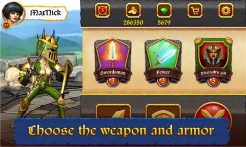 Խ(Sword vs Sword)_pic4