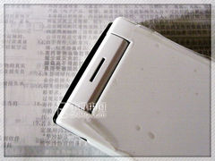 大屏时尚手机 夏普SH9010C银色版降价 