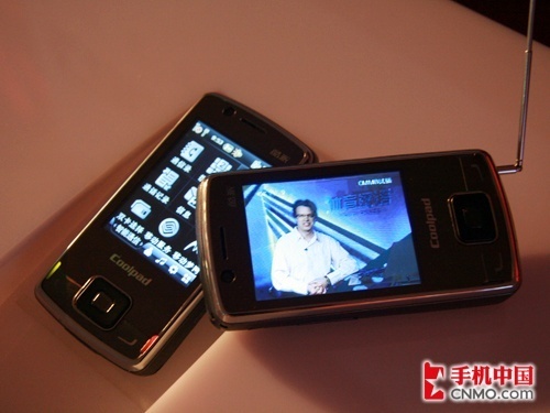 酷派成首届中国手机设计大赛最大赢家 