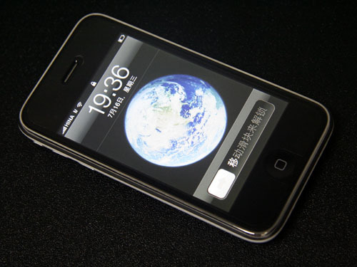 苹果进入手机厂商前十 iPhone创奇迹  
